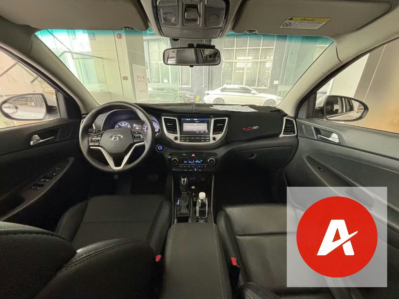 2017 Hyundai Tucson 1.6T 15th Anniversary Special Edition