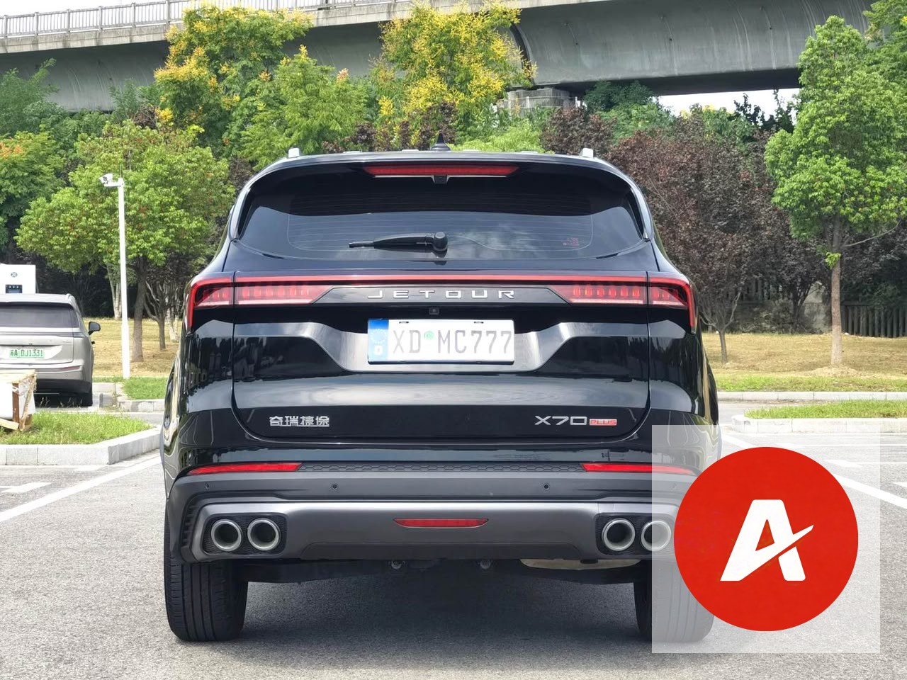  2022 JETOUR X70 PLUS 1.5T DCT – 7-SEATER SUV