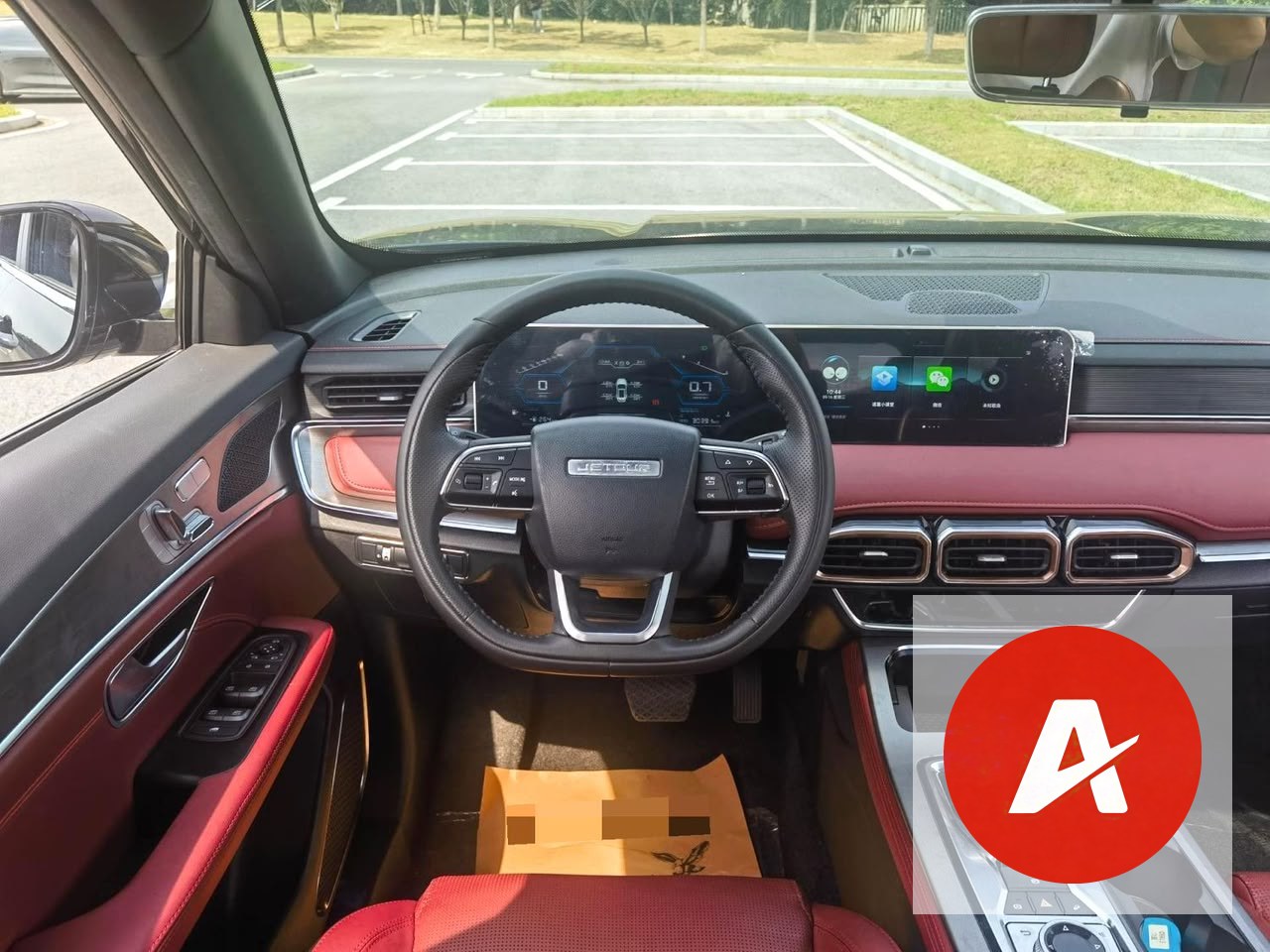  2022 JETOUR X70 PLUS 1.5T DCT – 7-SEATER SUV