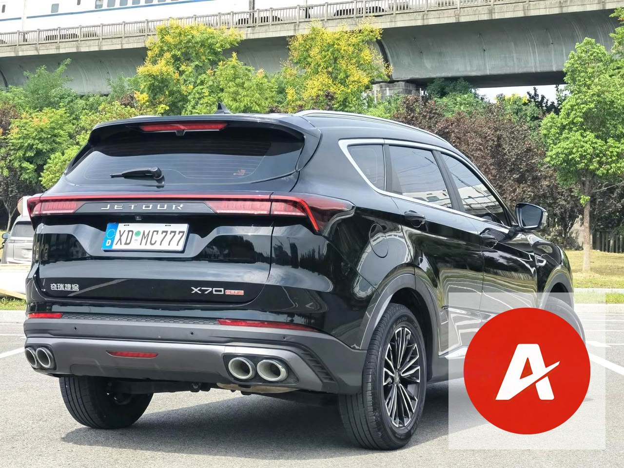  2022 JETOUR X70 PLUS 1.5T DCT – 7-SEATER SUV