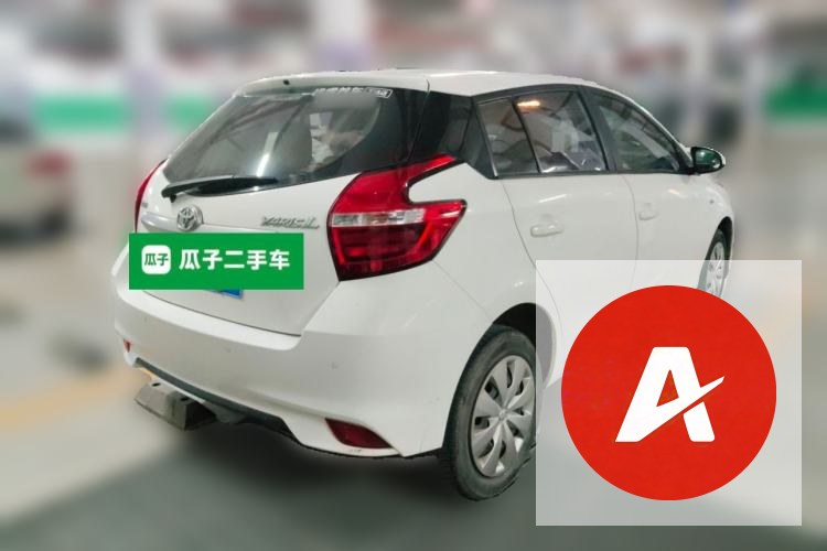 Used Toyota YARiS L Zhi Xuan 2016 Revised 1.5E CVT Charming Edition