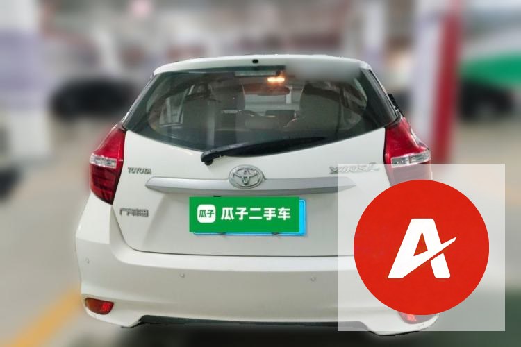 Used Toyota YARiS L Zhi Xuan 2016 Revised 1.5E CVT Charming Edition
