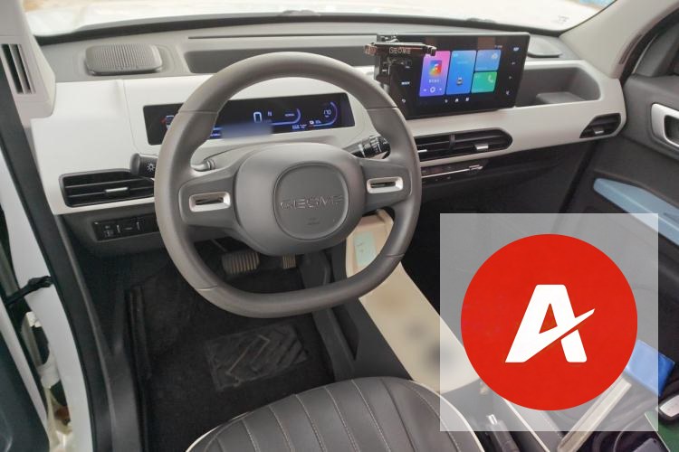Used Geely Galaxy Panda Mini 2023