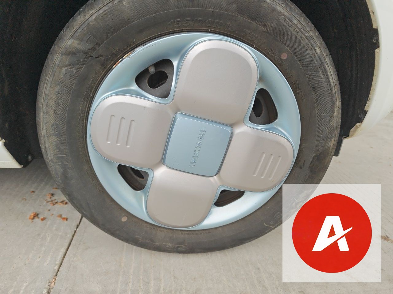Used Geely Galaxy Panda Mini 2023