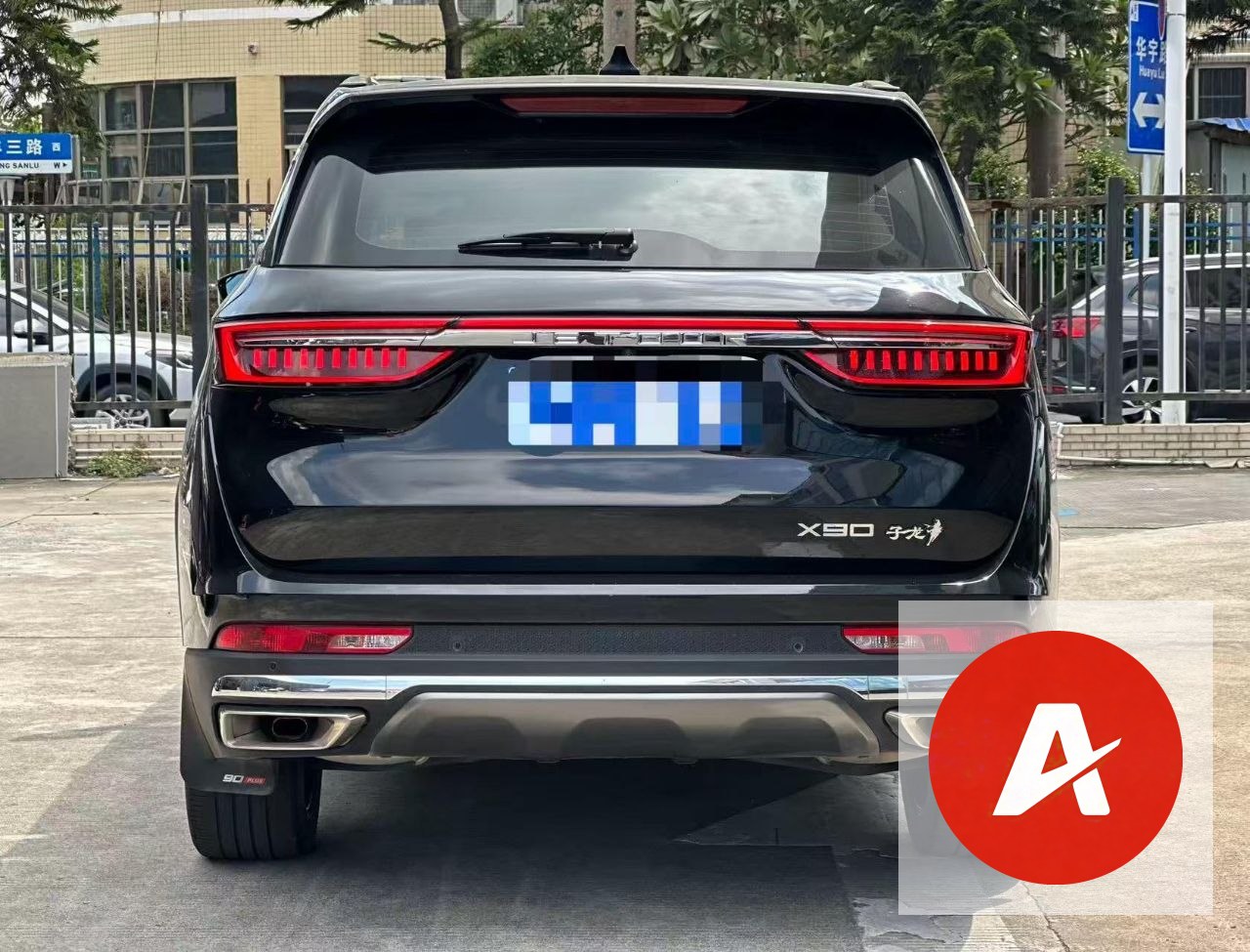2022 Jetour X90 2.0T DCT Automatic – 7-Seater SUV