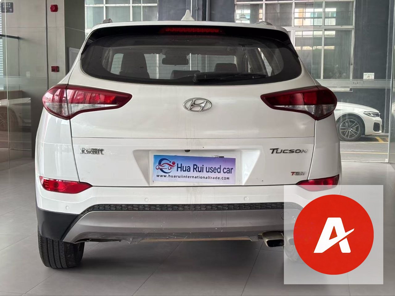 2017 Hyundai Tucson 1.6T DCT 2WD – 15th Anniversary Special Edition