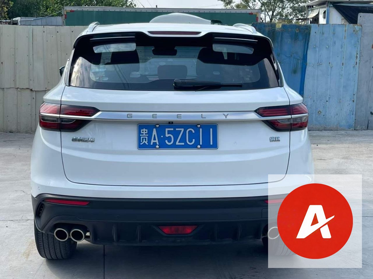 2019 Geely Coolray 1.5L Automatic SUV