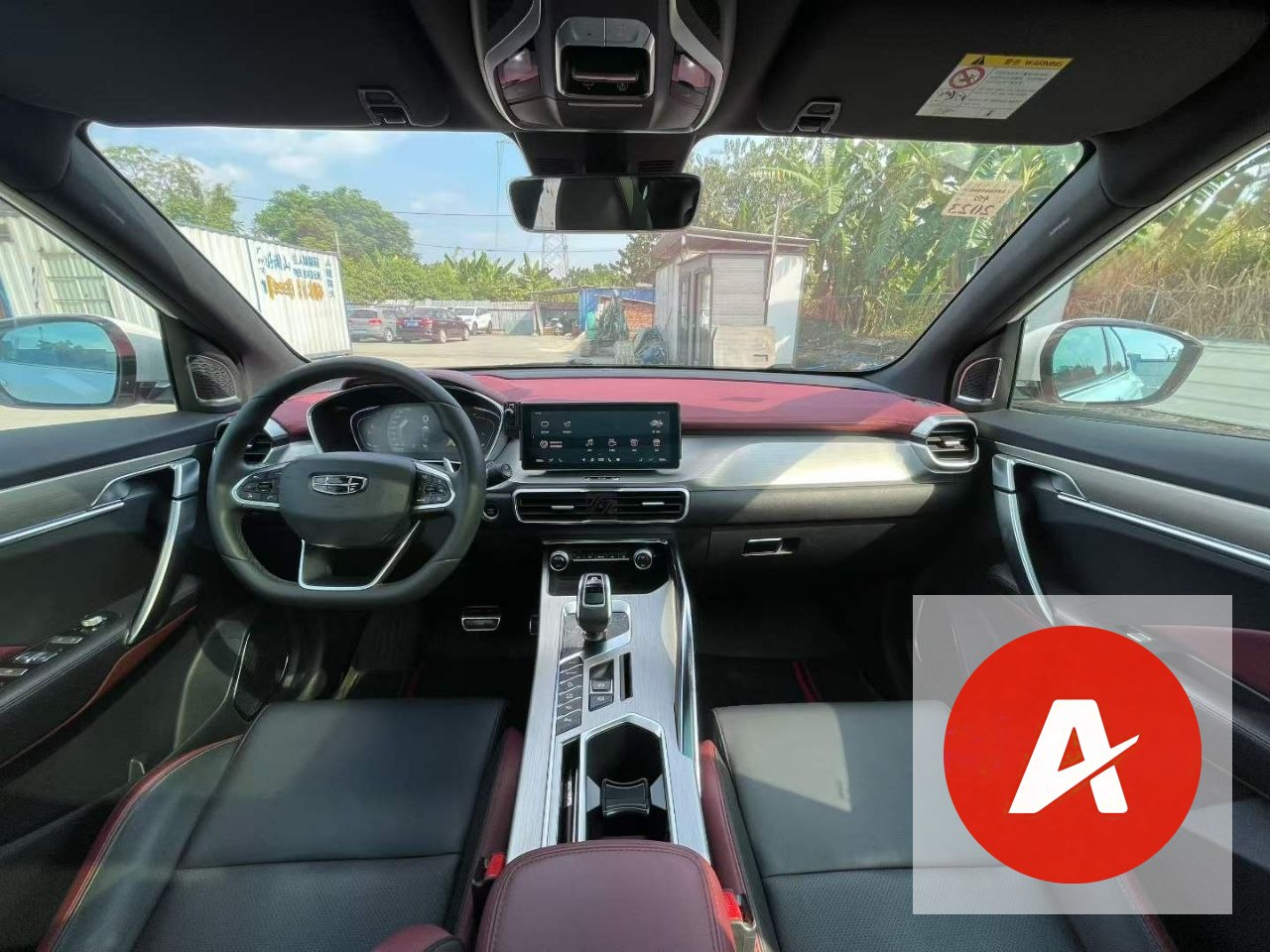 2019 Geely Coolray 1.5L Automatic SUV