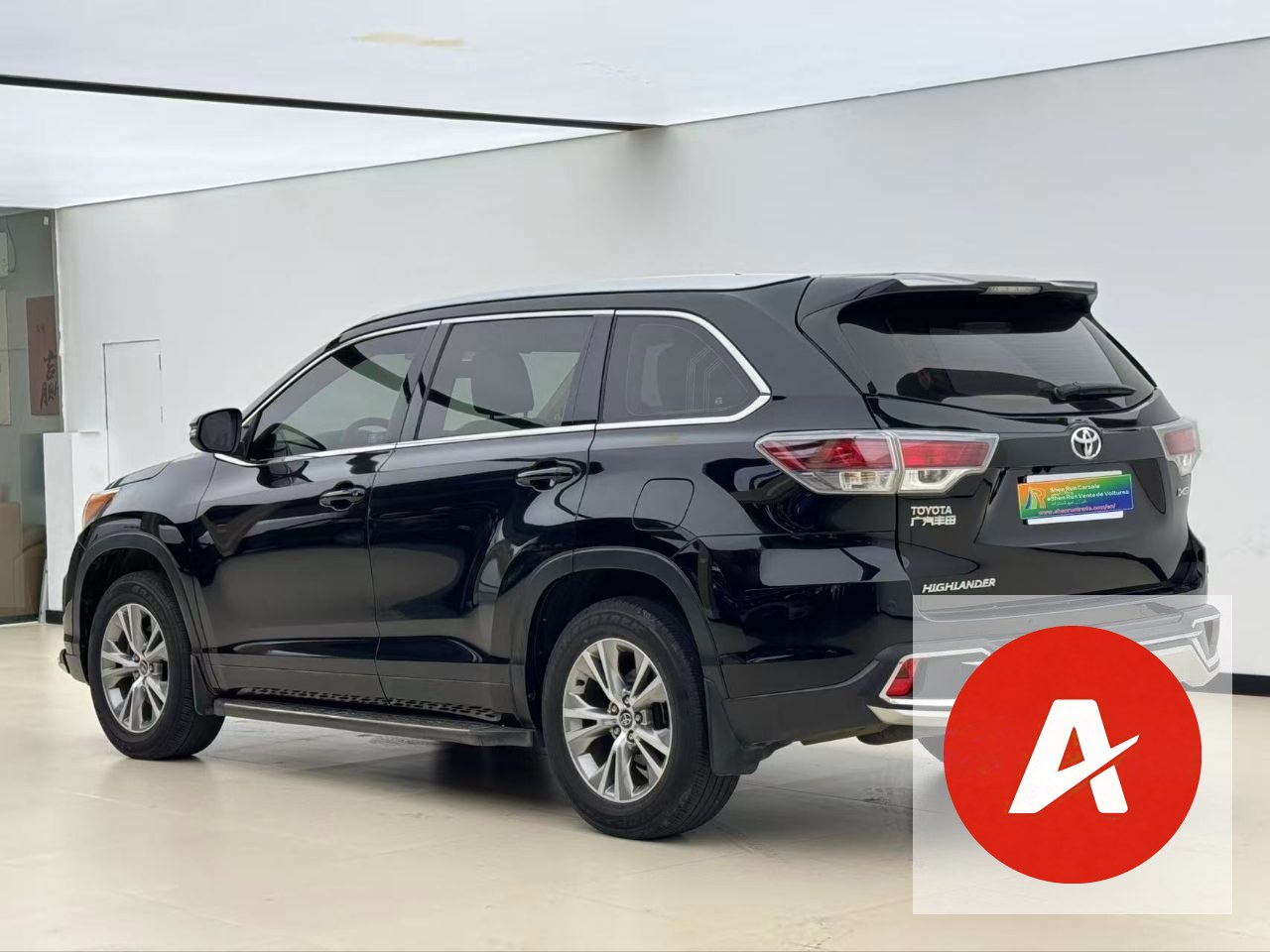 2018 Toyota Highlander 2.0T – Premium Family SUV