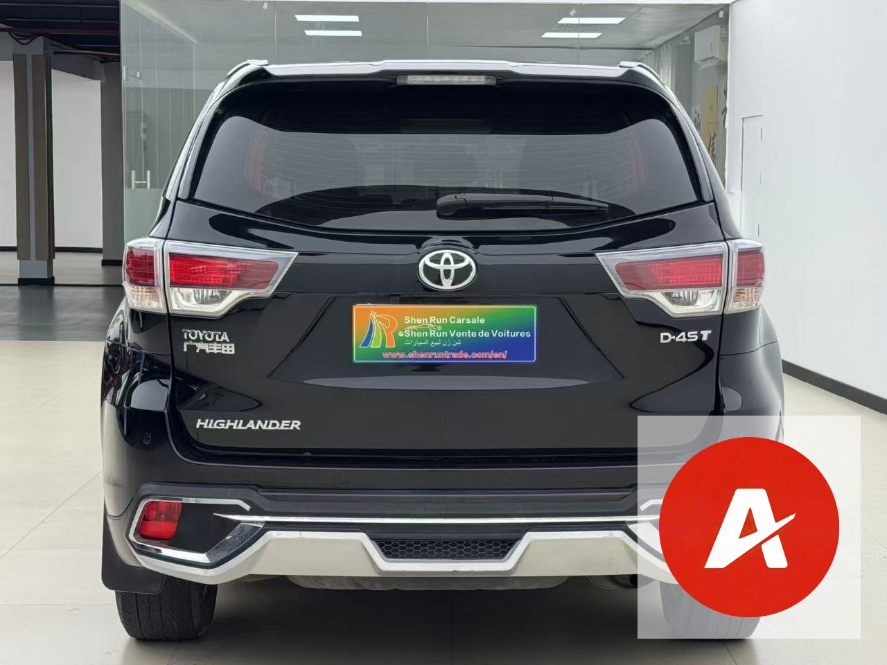 2018 Toyota Highlander 2.0T – Premium Family SUV