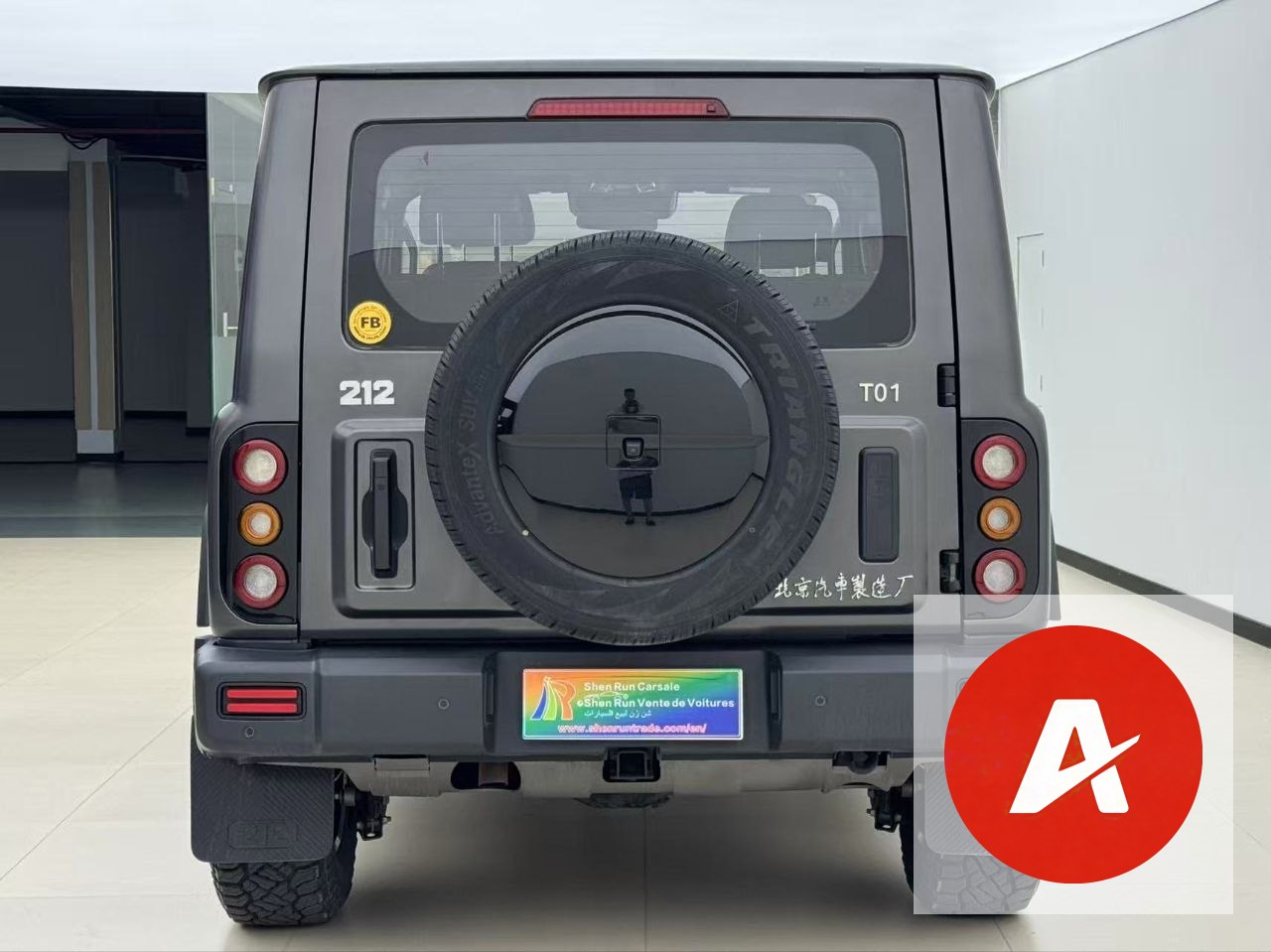 2024 BAIC BJ212 T01 2.0T 4WD – Off-Road SUV