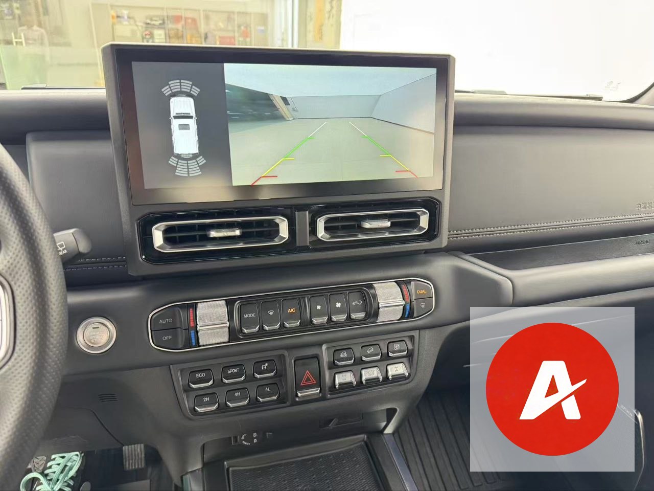 2024 BAIC BJ212 T01 2.0T 4WD – Off-Road SUV