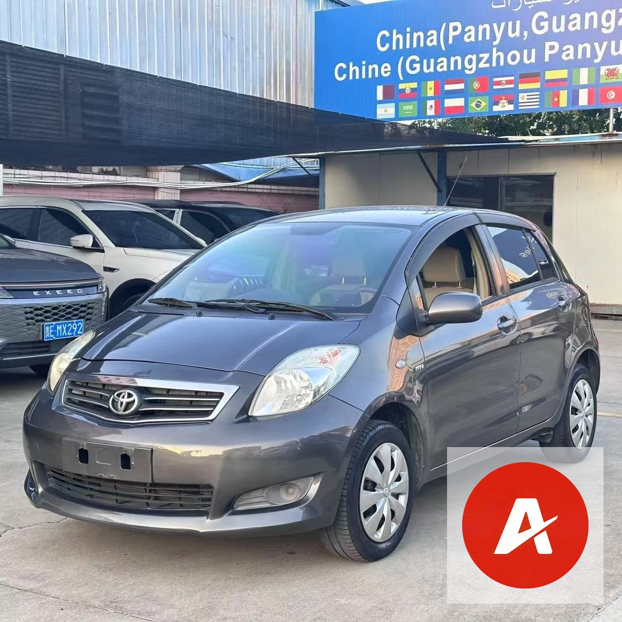 2012 Toyota Yaris 1.6L Automatic – Compact & Economical Hatchback