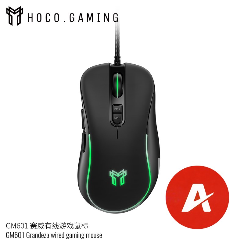 GM601 Grandeza wired gaming mouse