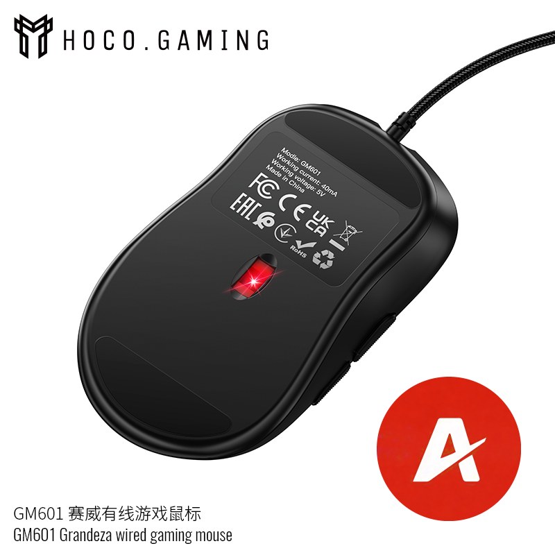 GM601 Grandeza wired gaming mouse