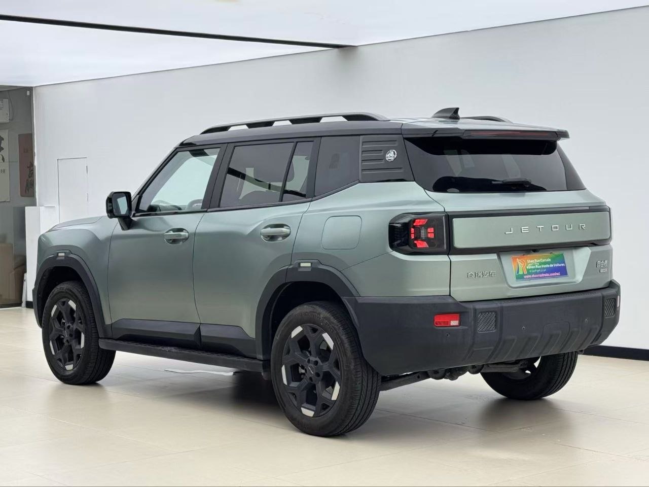 2025 Jetour T1 2.0T 4WD – Premium Intelligent SUV