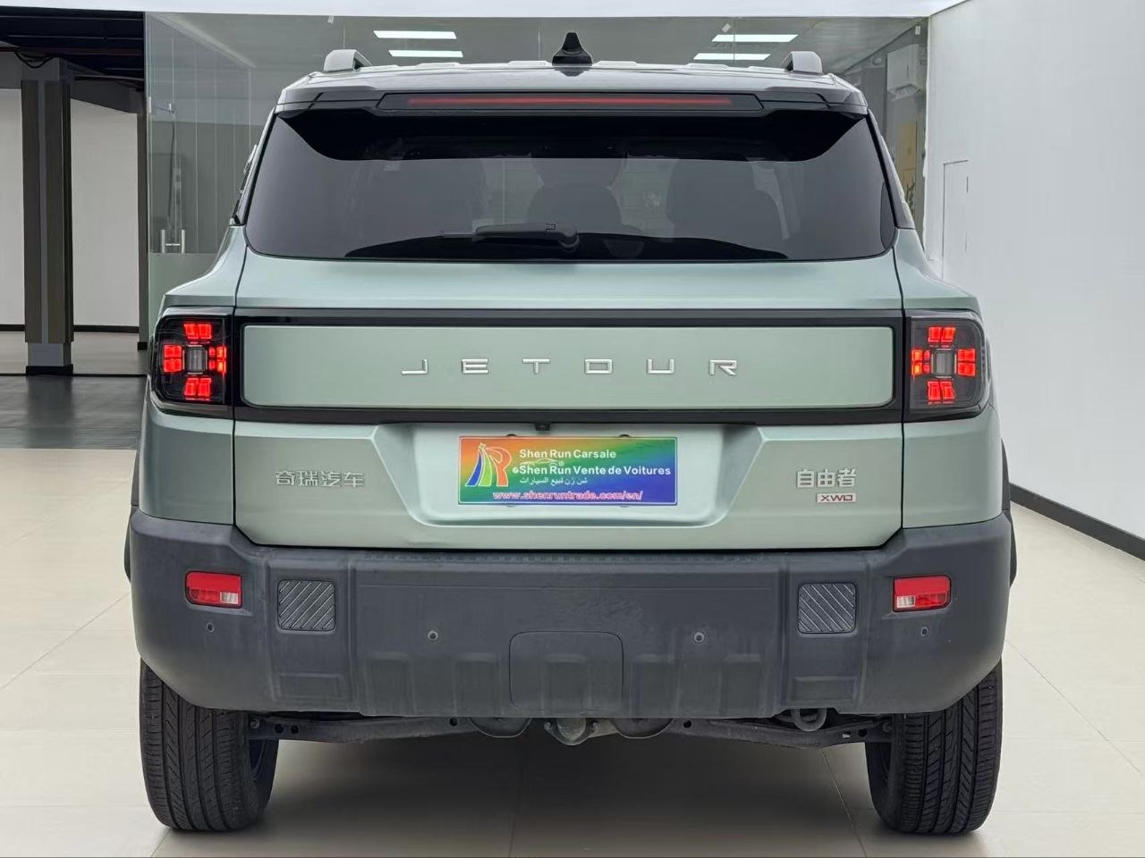 2025 Jetour T1 2.0T 4WD – Premium Intelligent SUV
