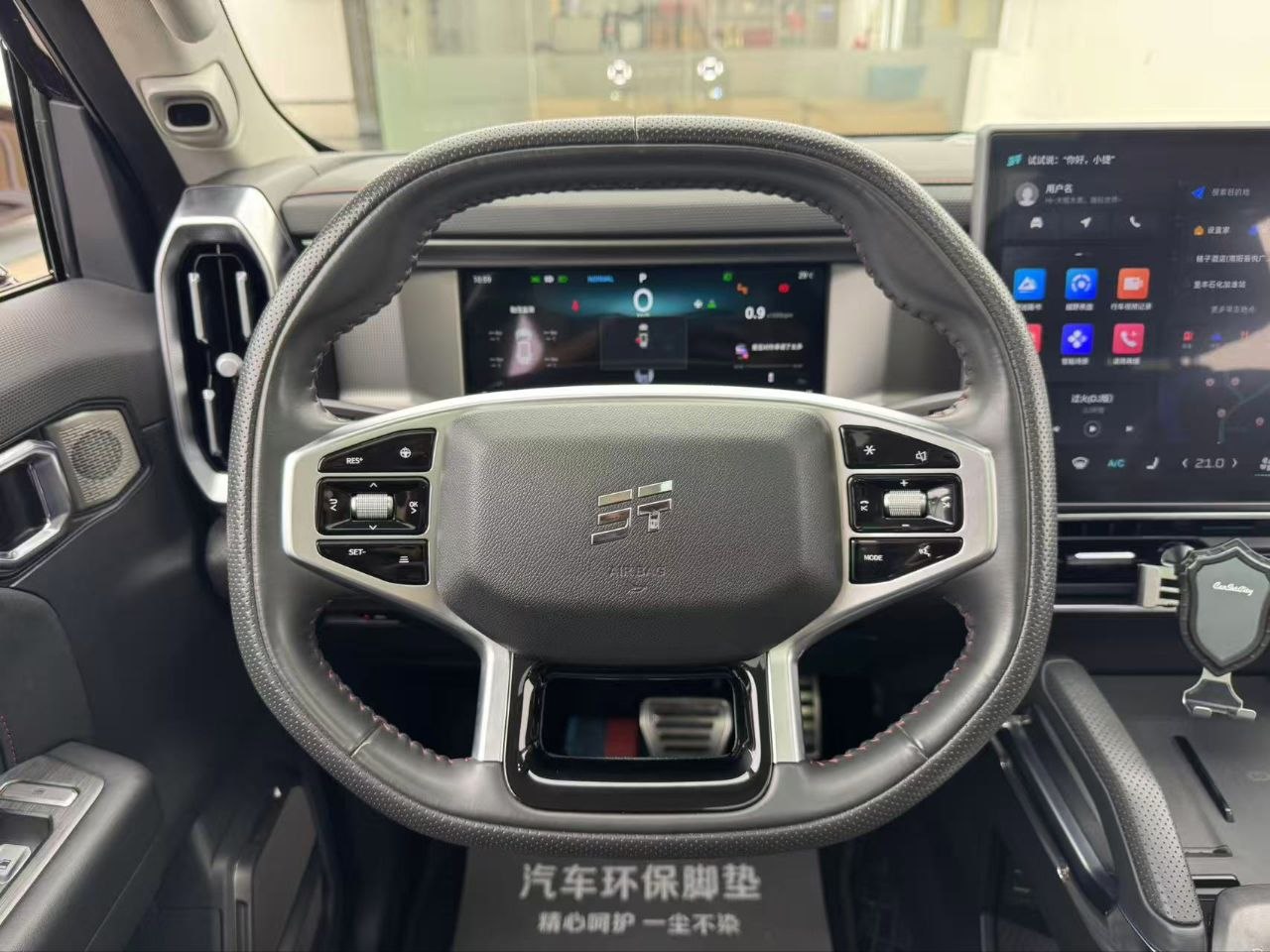 2025 Jetour T1 2.0T 4WD – Premium Intelligent SUV