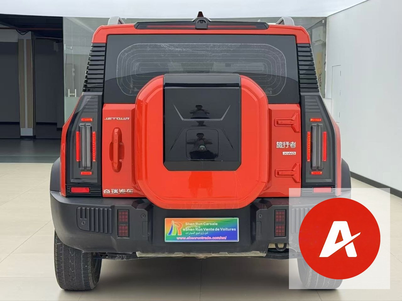 2024 Jetour T2 2.0T – Premium Intelligent Off-Road SUV