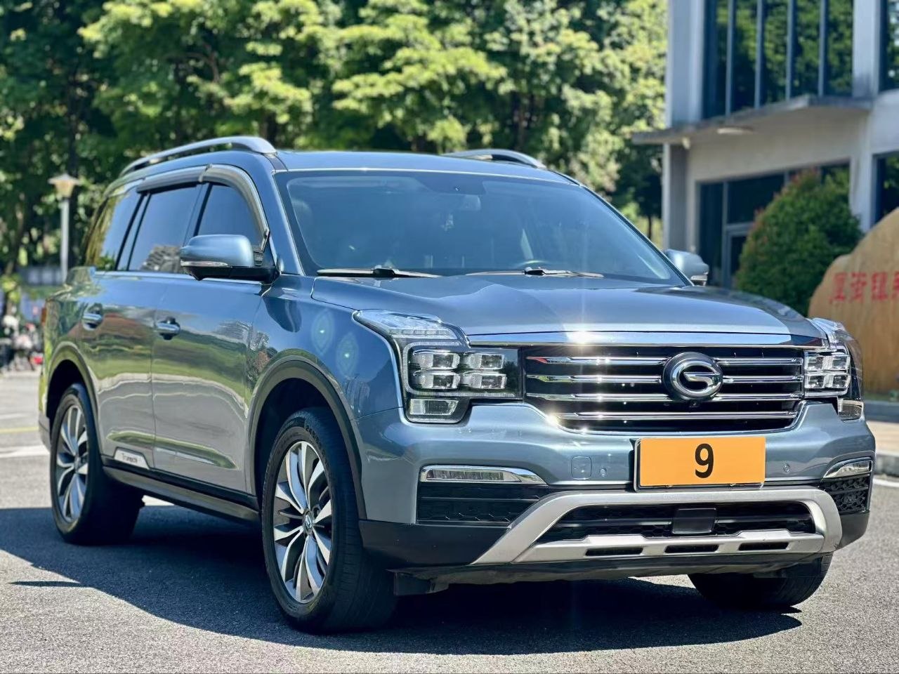 2017 GAC Trumpchi GS8 2.0T – 7-Seater Luxury SUV