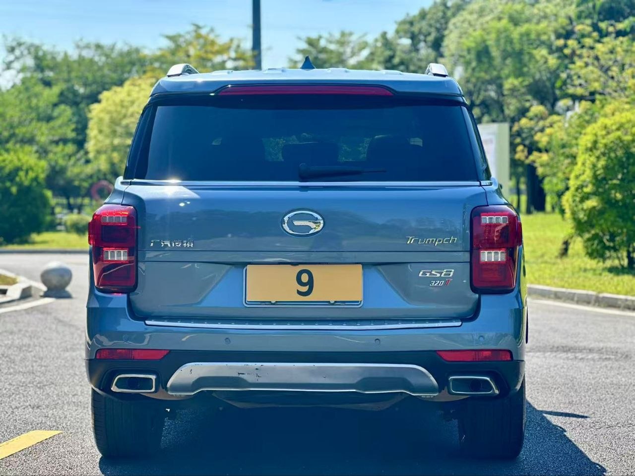 2017 GAC Trumpchi GS8 2.0T – 7-Seater Luxury SUV