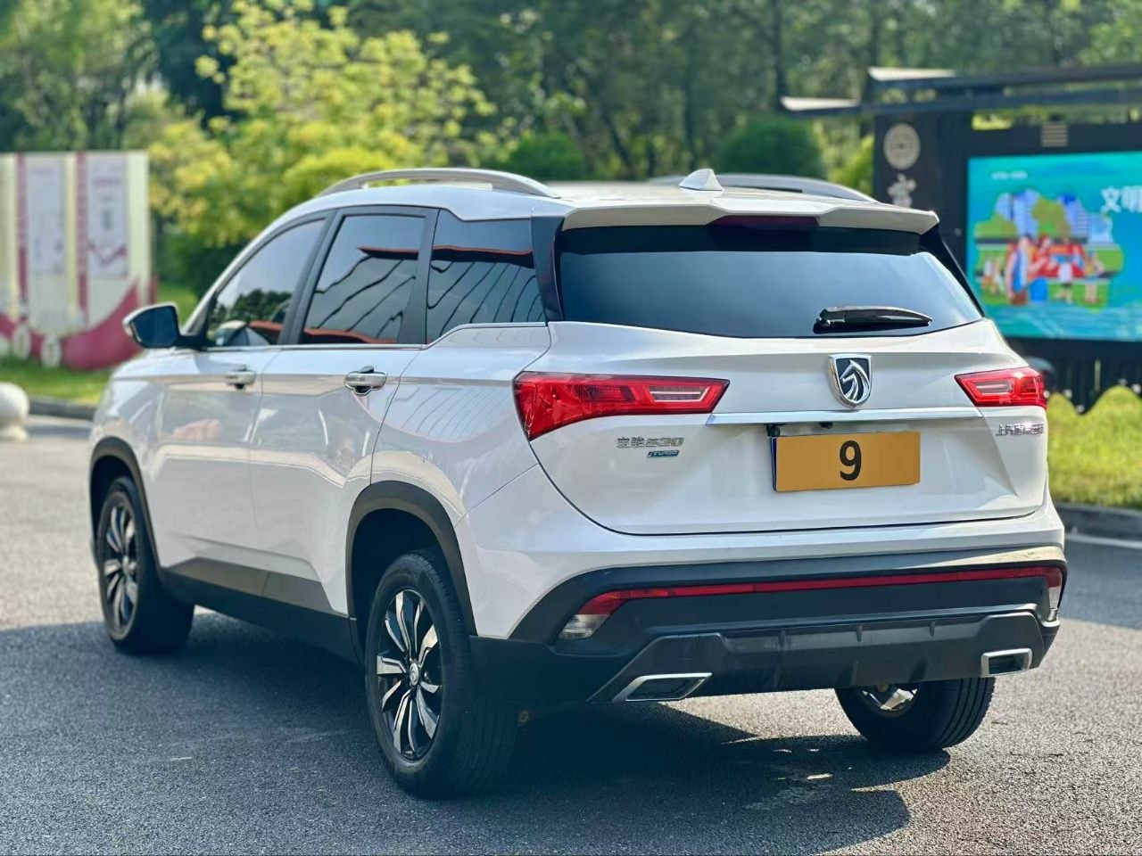 2018 Baojun 530 1.5T – 5-Seater SUV
