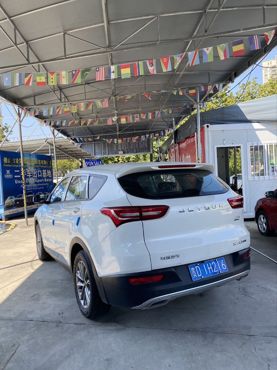 2019 Jetour X70 1.5T Automatic – 7-Seater Family SUV