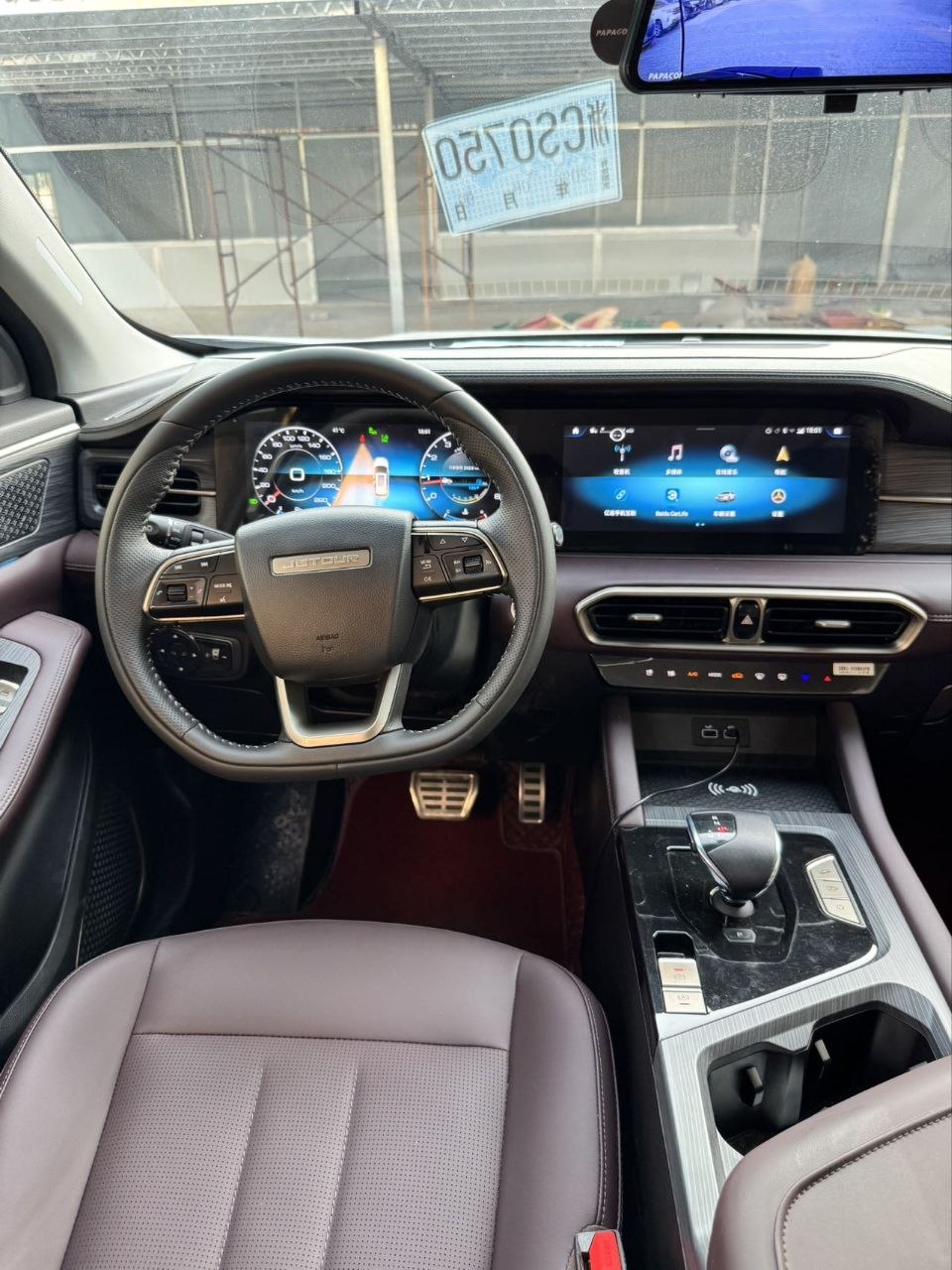 2024 Jetour X90 PLUS 1.6T DCT Family Enjoy Edition – 7-Seater SUV