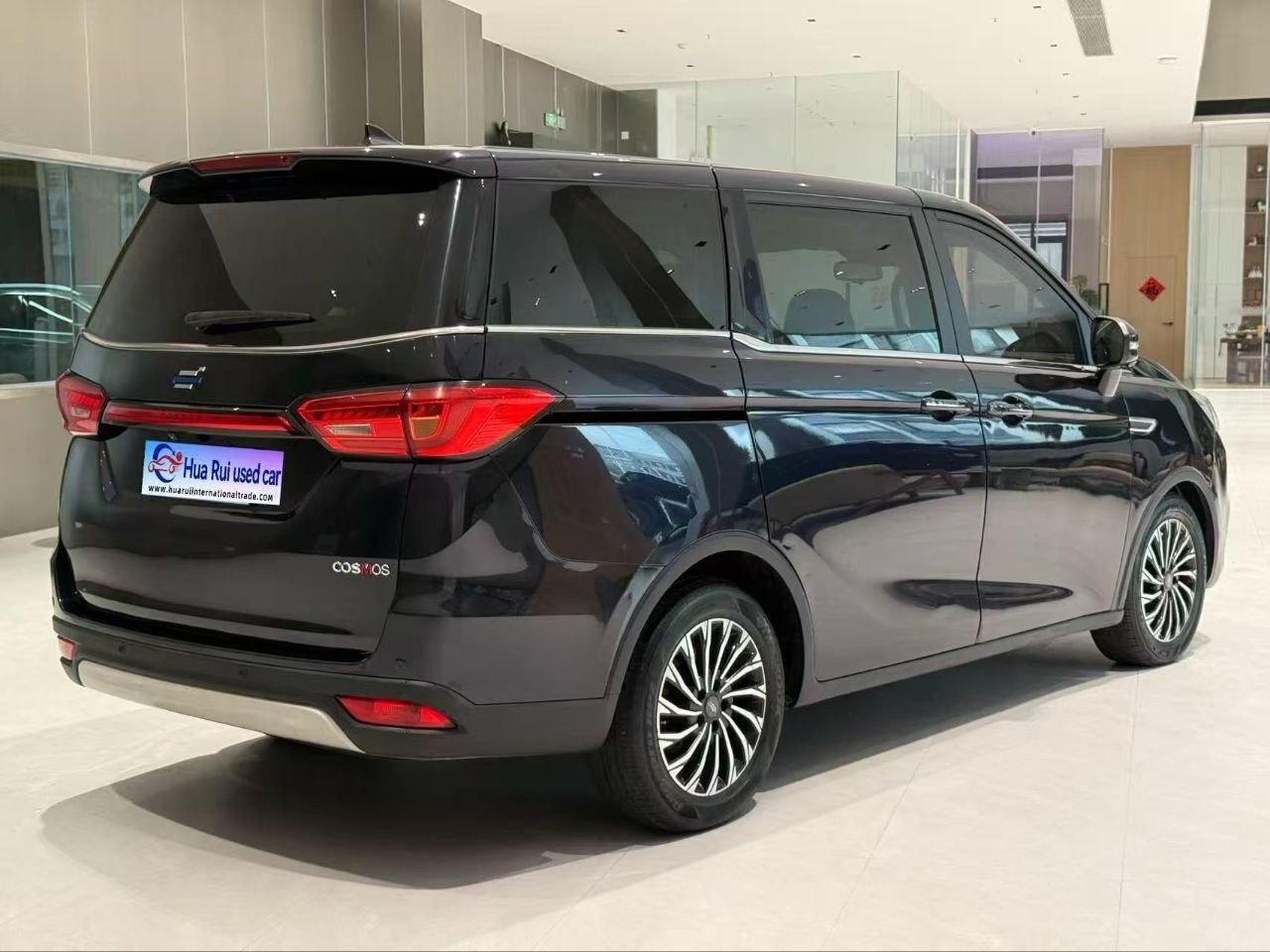 2019 Changan Auchan COSMOS 1.5T Automatic – For Sale