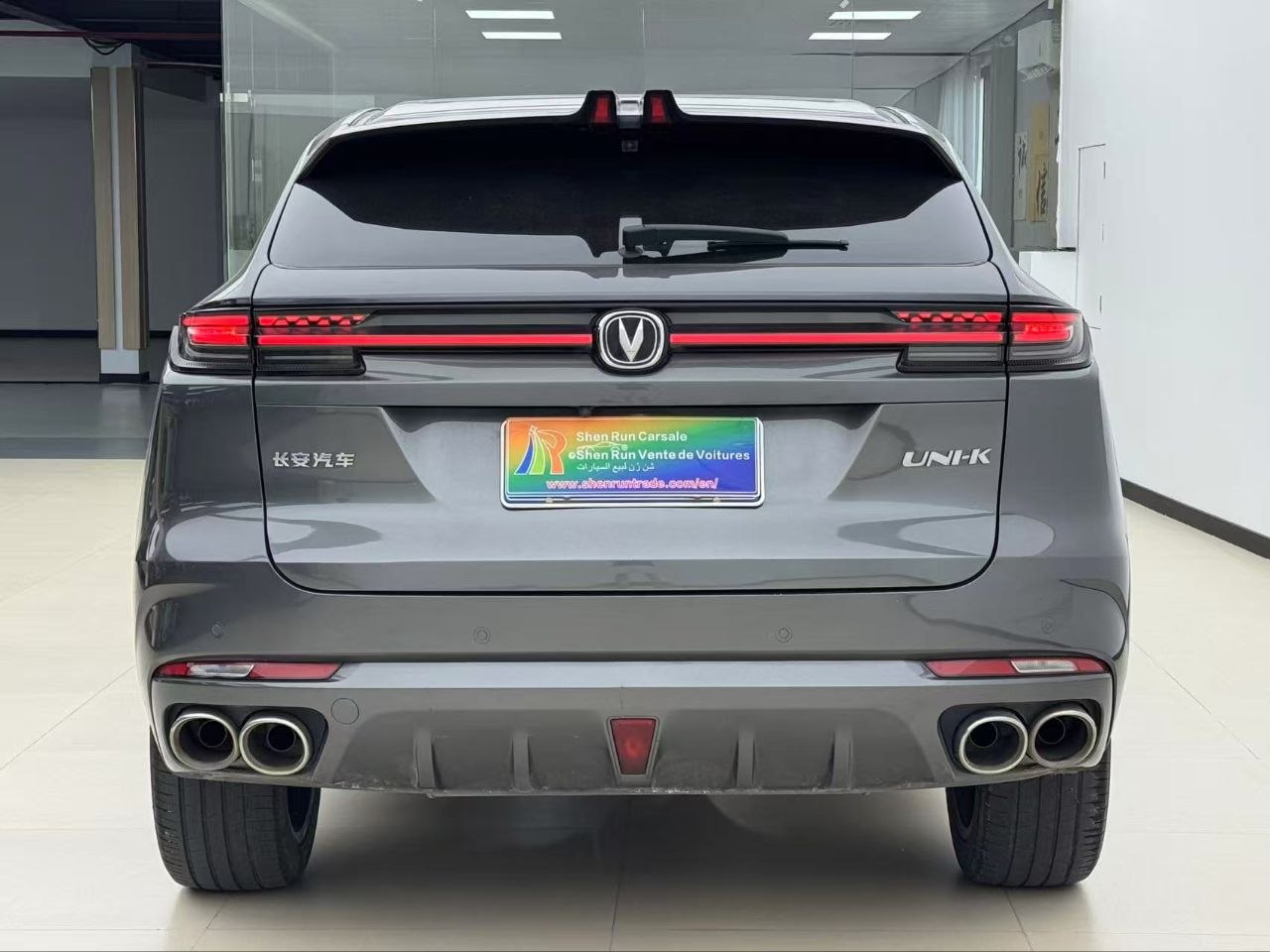 2021 Changan UNI-K 2.0T – Premium SUV
