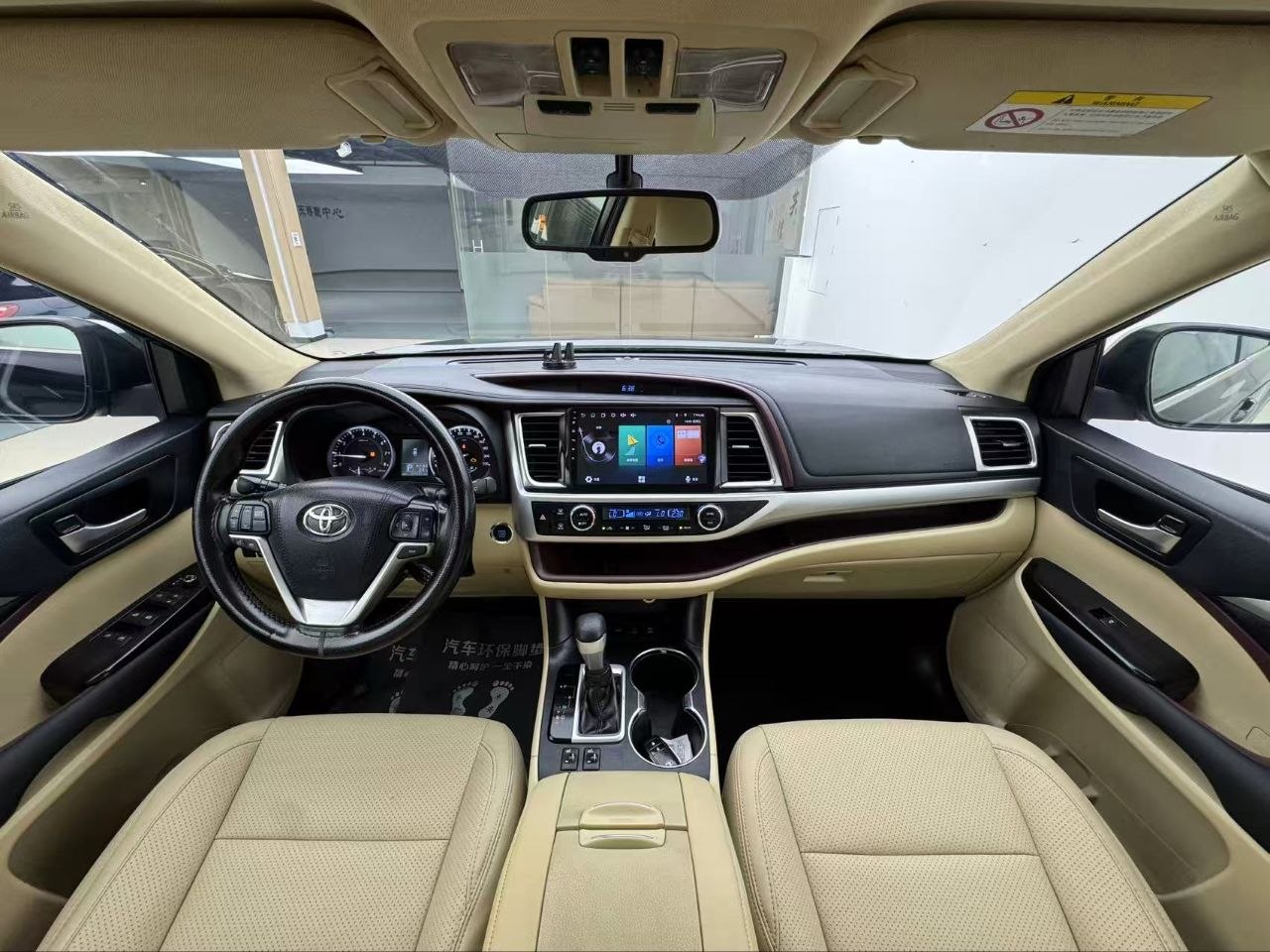 2017 Toyota Highlander 2.0T 4WD – 7-Seater Premium SUV