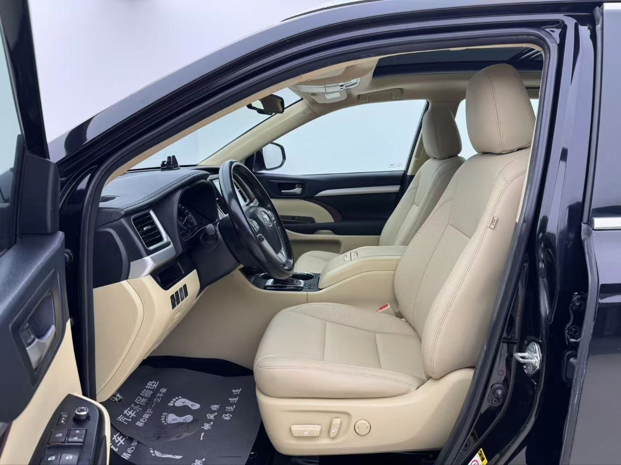 2017 Toyota Highlander 2.0T 4WD – 7-Seater Premium SUV