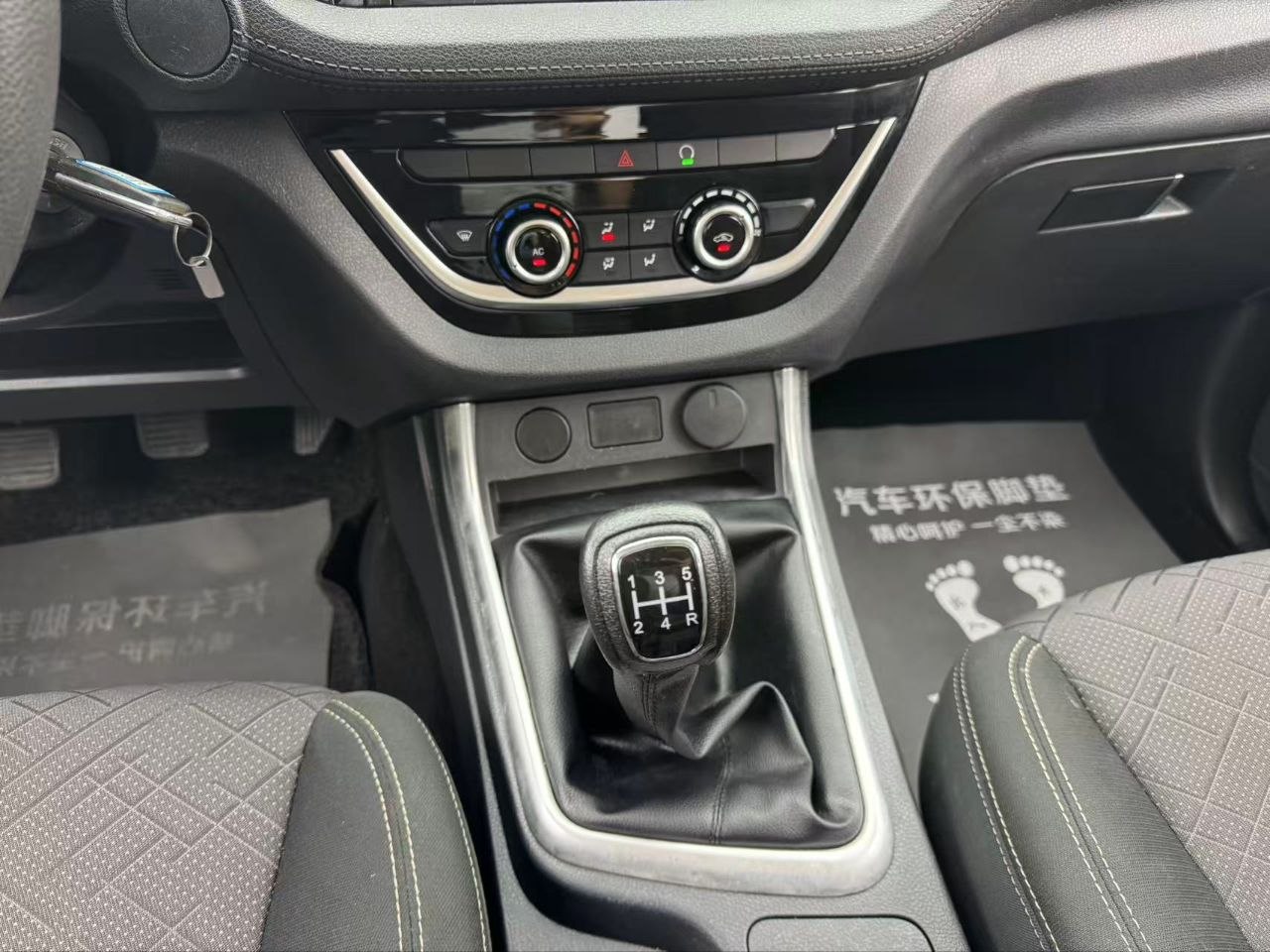 2023 Isuzu Ruimai 2.4T Pickup Truck – Powerful & Practical