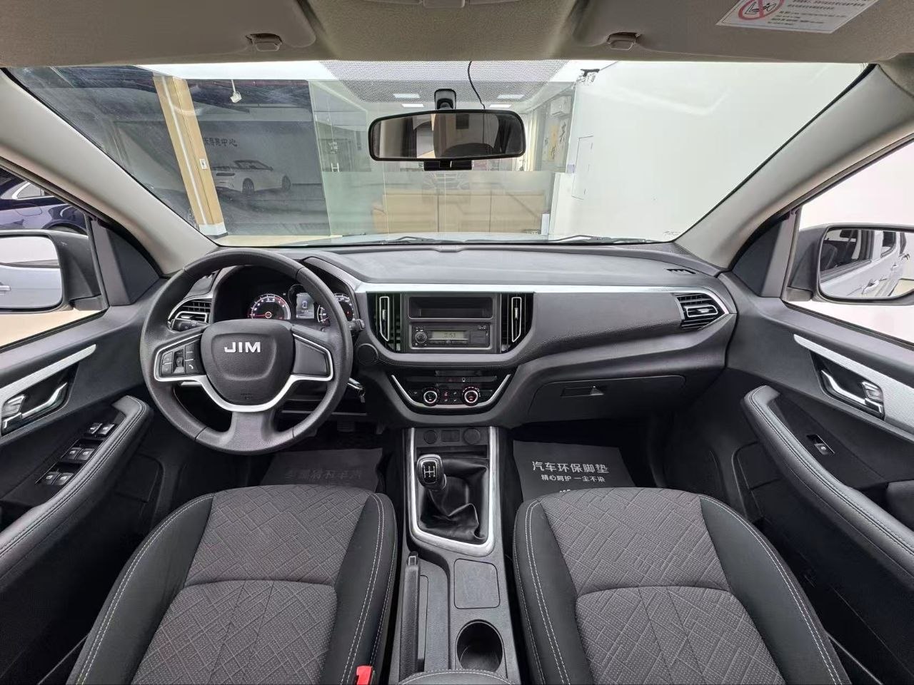 2023 Isuzu Ruimai 2.4T Pickup Truck – Powerful & Practical