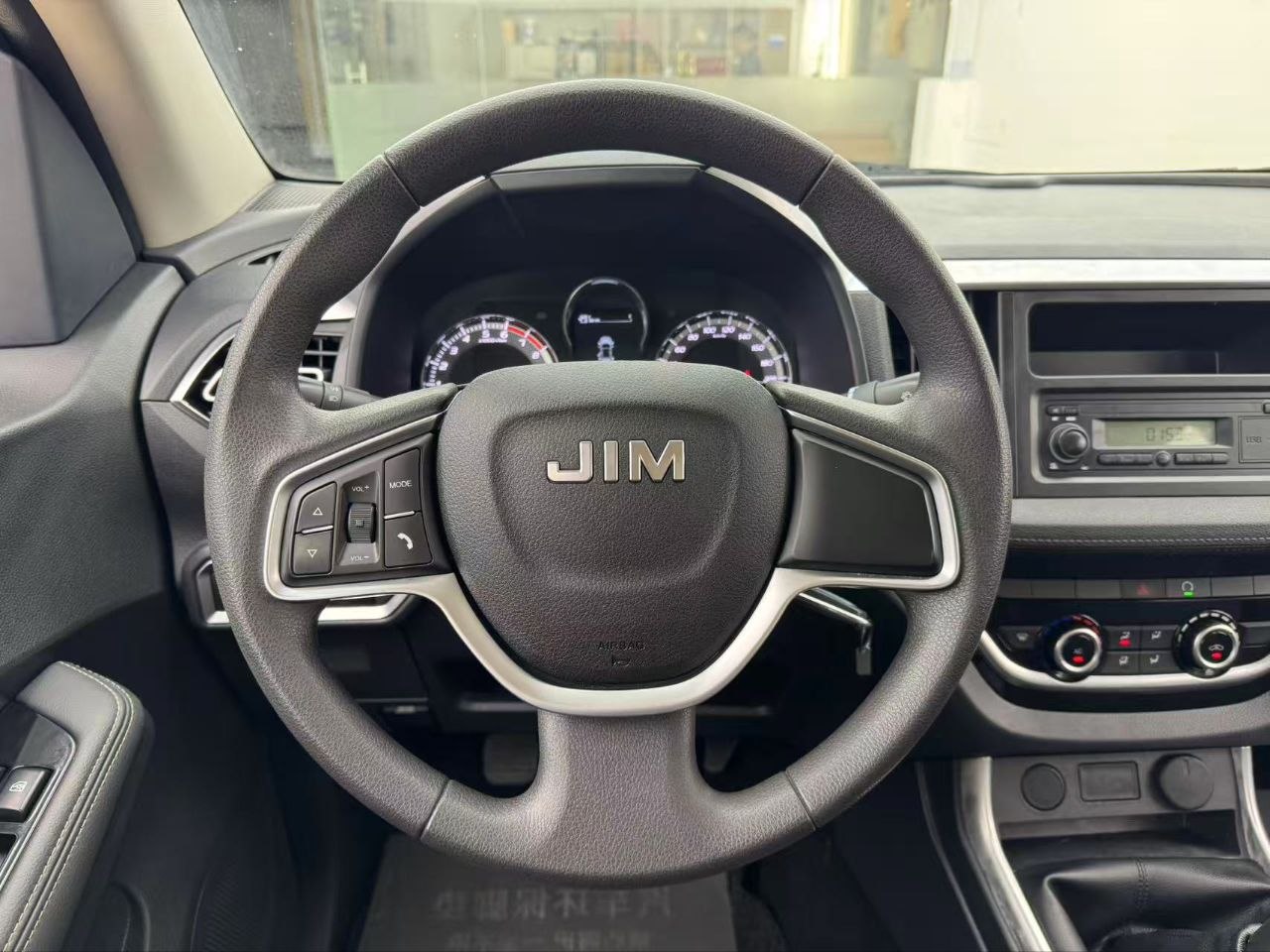 2023 Isuzu Ruimai 2.4T Pickup Truck – Powerful & Practical