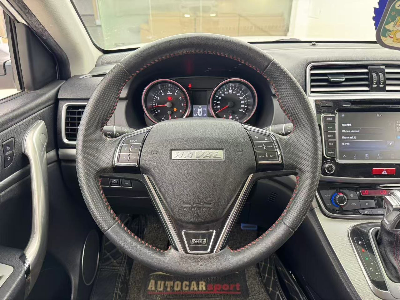 2017 Haval M6 1.5T Turbo – Comfort, Style & Value