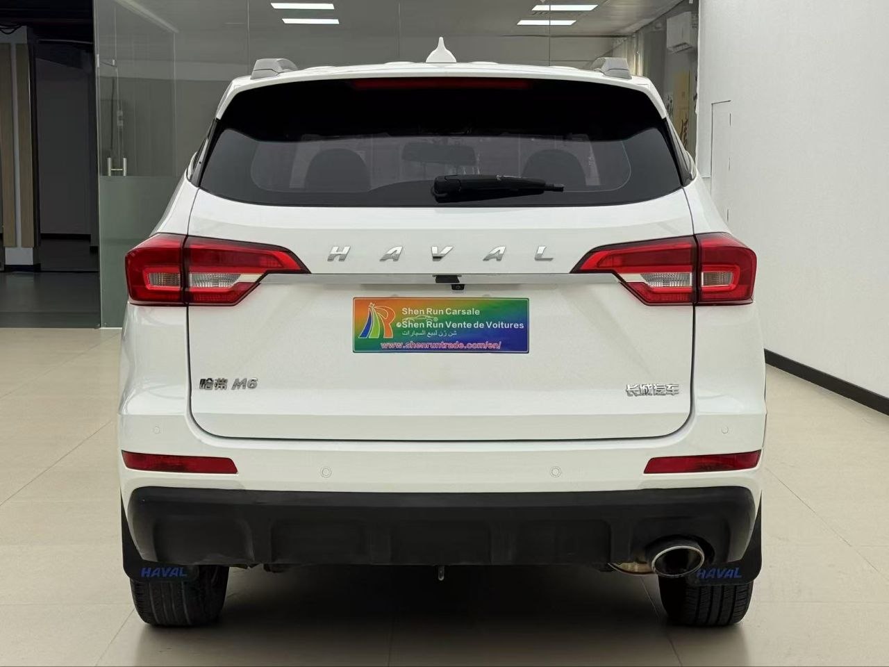 2017 Haval M6 1.5T Turbo – Comfort, Style & Value