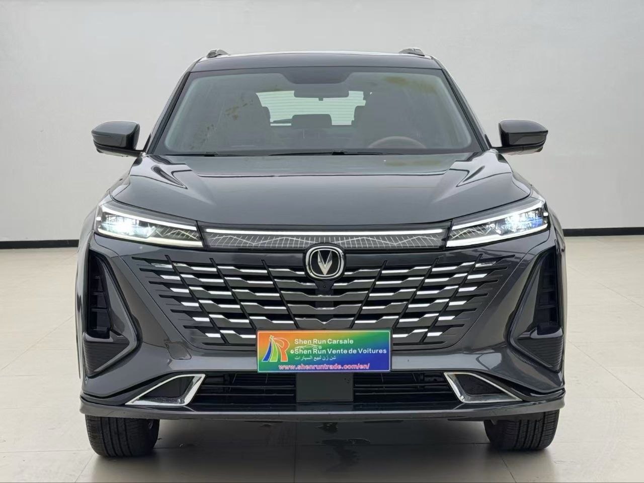 2023 Changan CS75 PLUS 1.5T Automatic Premium Edition – Third Generation