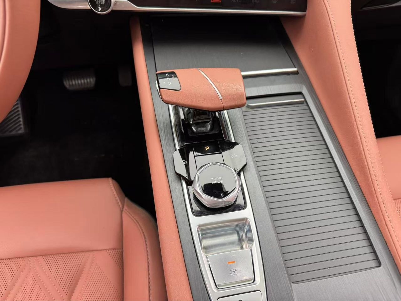 2023 Changan CS75 PLUS 1.5T Automatic Premium Edition – Third Generation