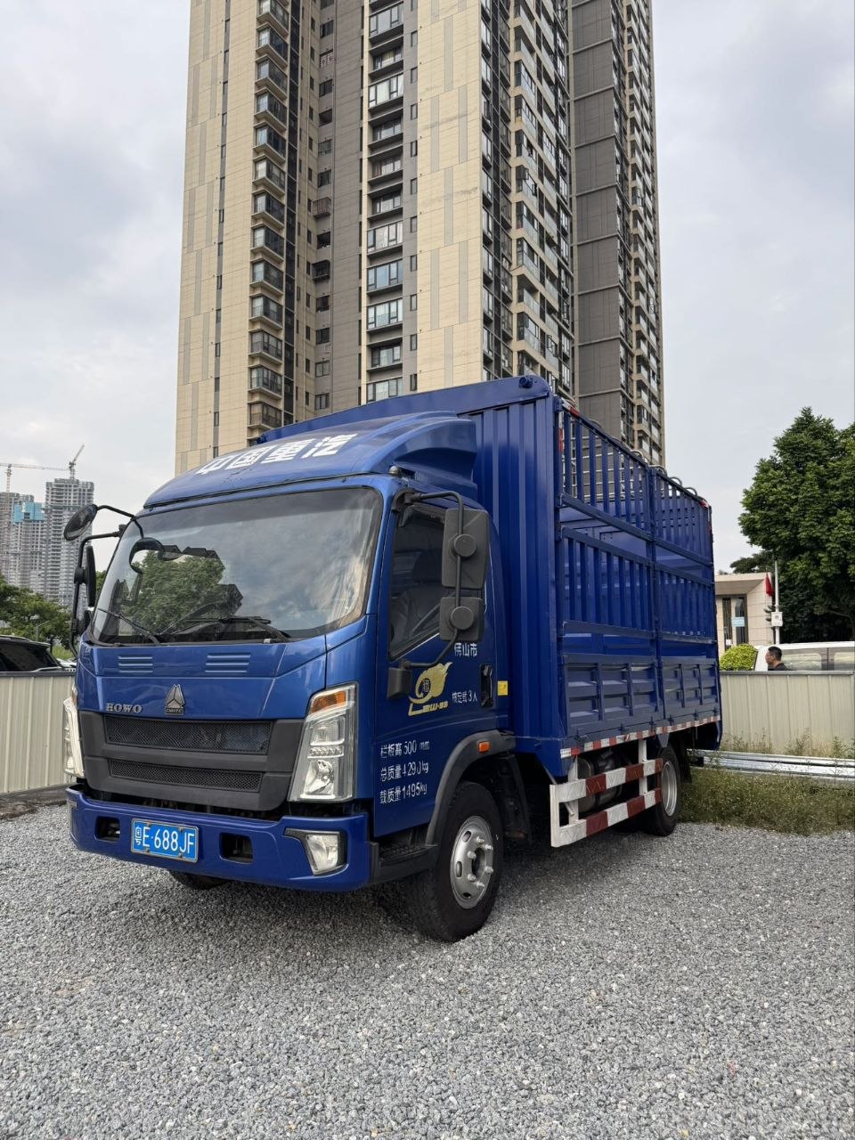 2019 HOWO Light Cage Cargo Truck – 1,495 kg Payload
