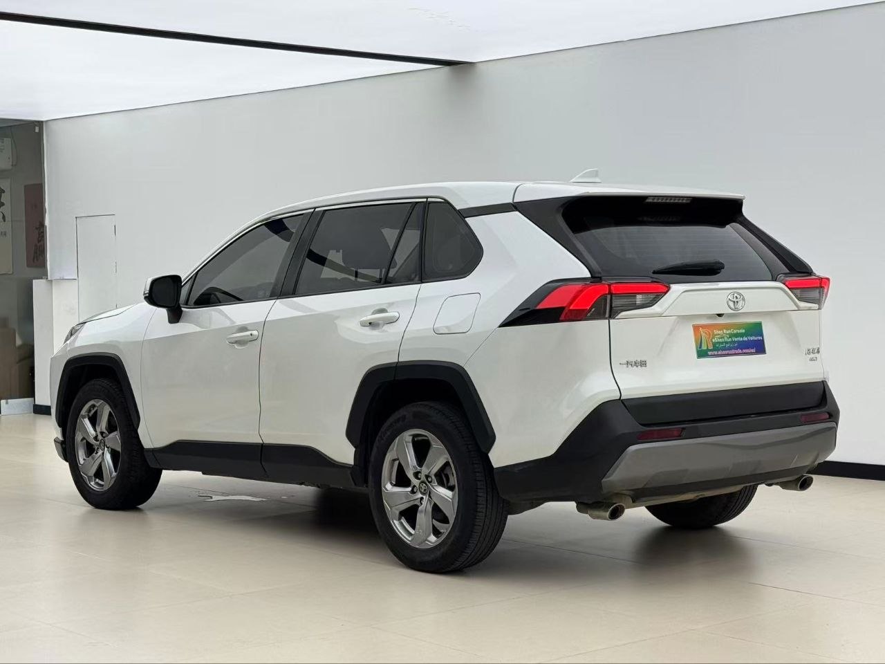 2020 Toyota RAV4 2.0L Petrol 4WD Automatic – White