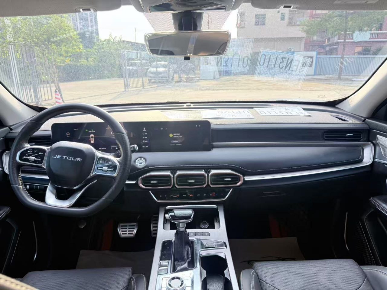 2022 Jetour X70 PLUS 1.6T DCT – 7-Seater SUV