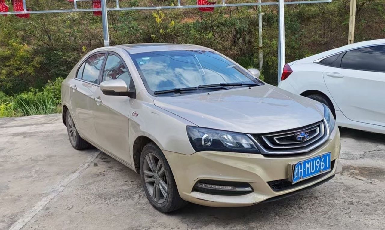 2017 Geely Emgrand Sedan Million Edition – CVT Automatic