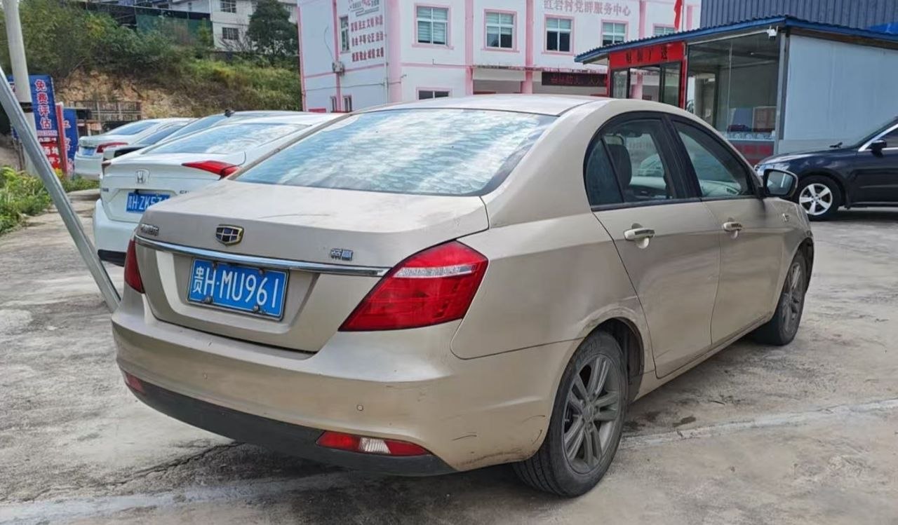 2017 Geely Emgrand Sedan Million Edition – CVT Automatic