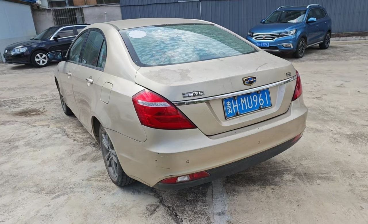 2017 Geely Emgrand Sedan Million Edition – CVT Automatic
