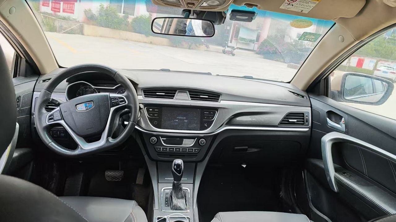 2017 Geely Emgrand Sedan Million Edition – CVT Automatic