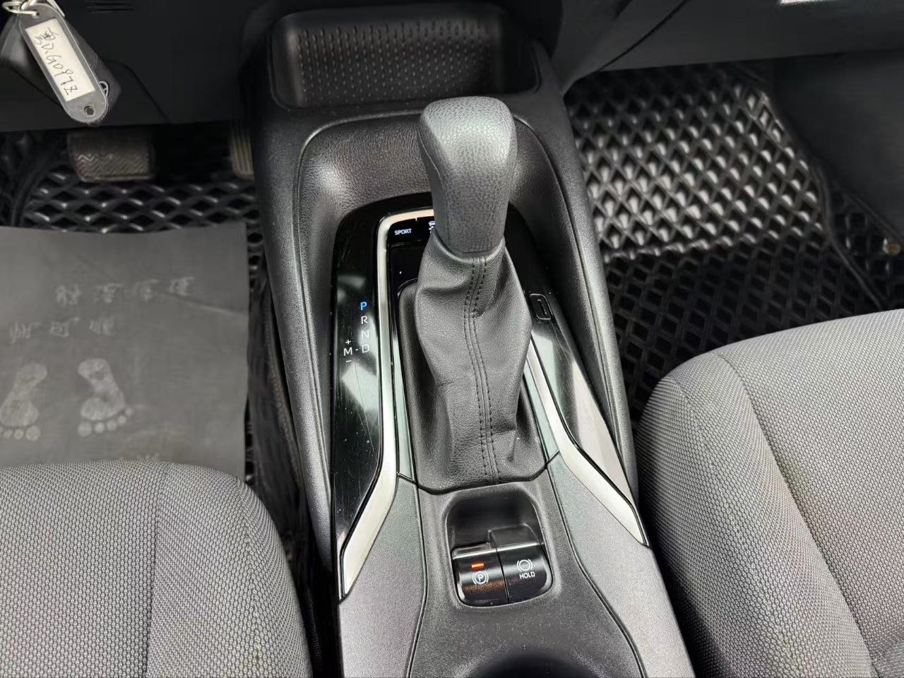 2023 Toyota Levin 1.5L Automatic – Fuel-Efficient Sedan