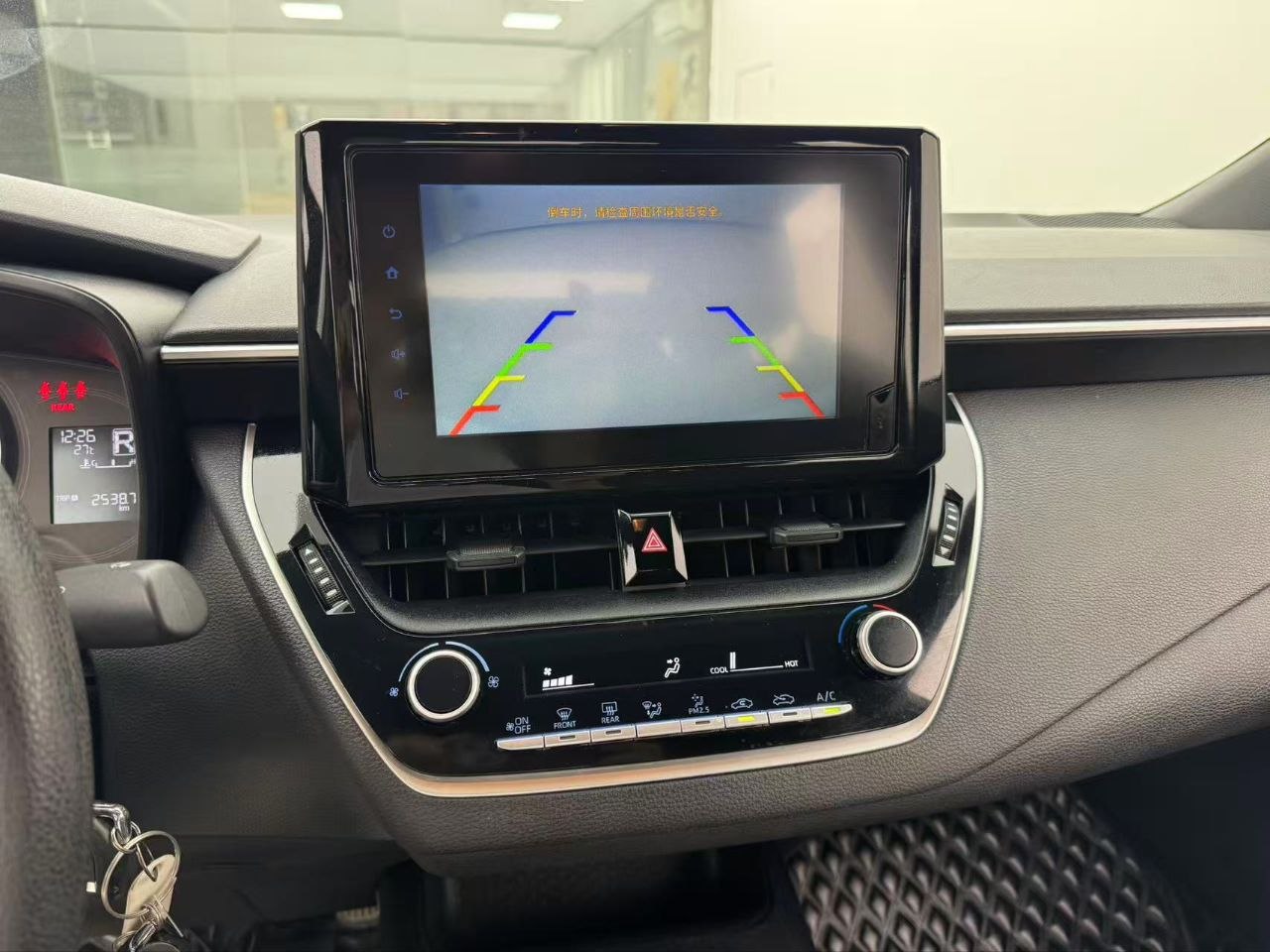2023 Toyota Levin 1.5L Automatic – Fuel-Efficient Sedan