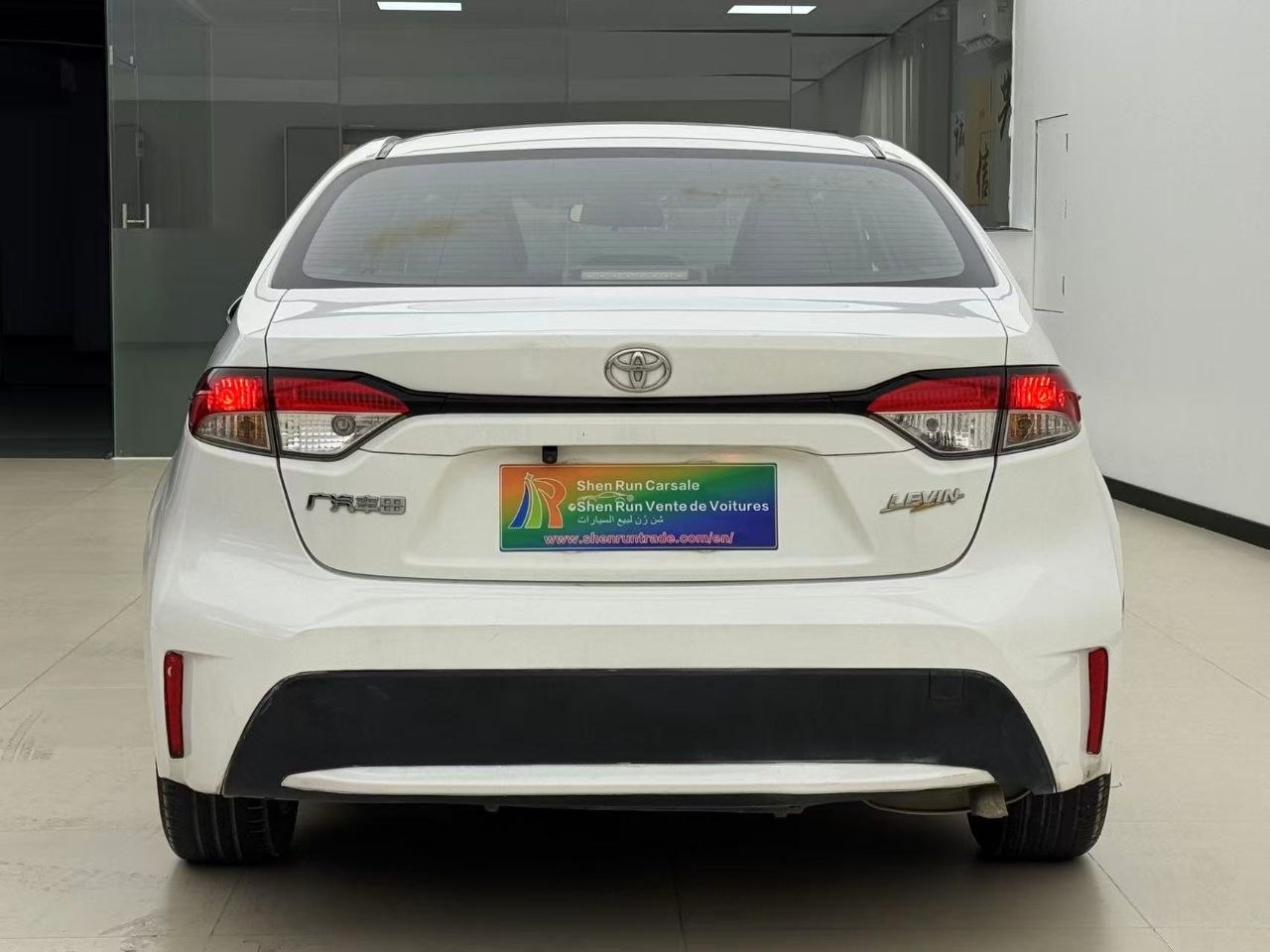 2023 Toyota Levin 1.5L Automatic – Fuel-Efficient Sedan