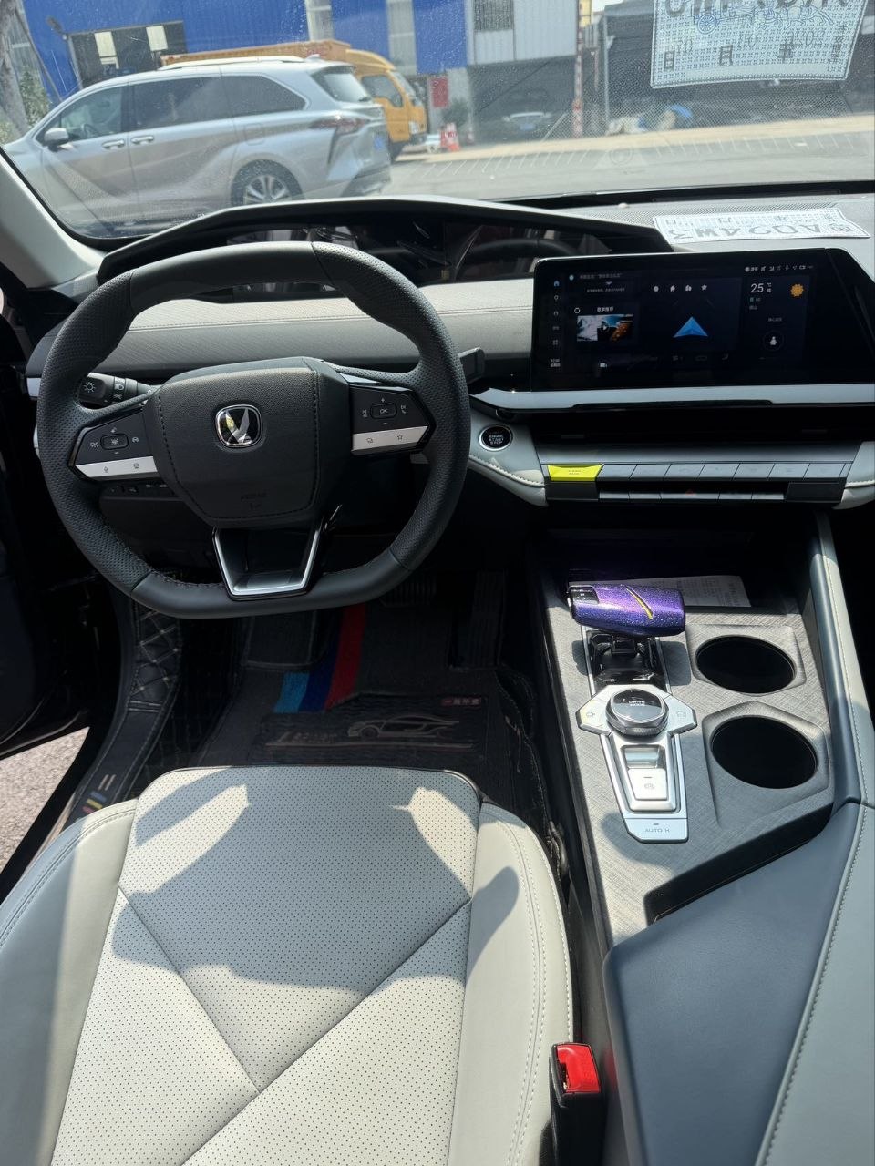 2023 Changan UNI-V iDD 1.5T Plug-in Hybrid – 5-Seater Sedan
